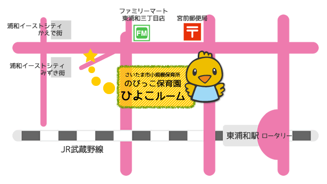 うさぎルーム周辺地図